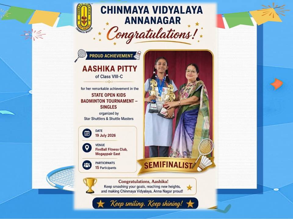 State Open Kids Badminton Tournament